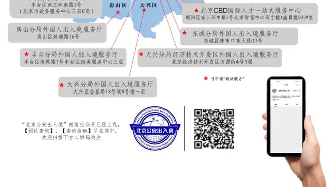 图片报：在哈维-阿隆索手下，有6名勒沃库森球员在上半程成为国脚